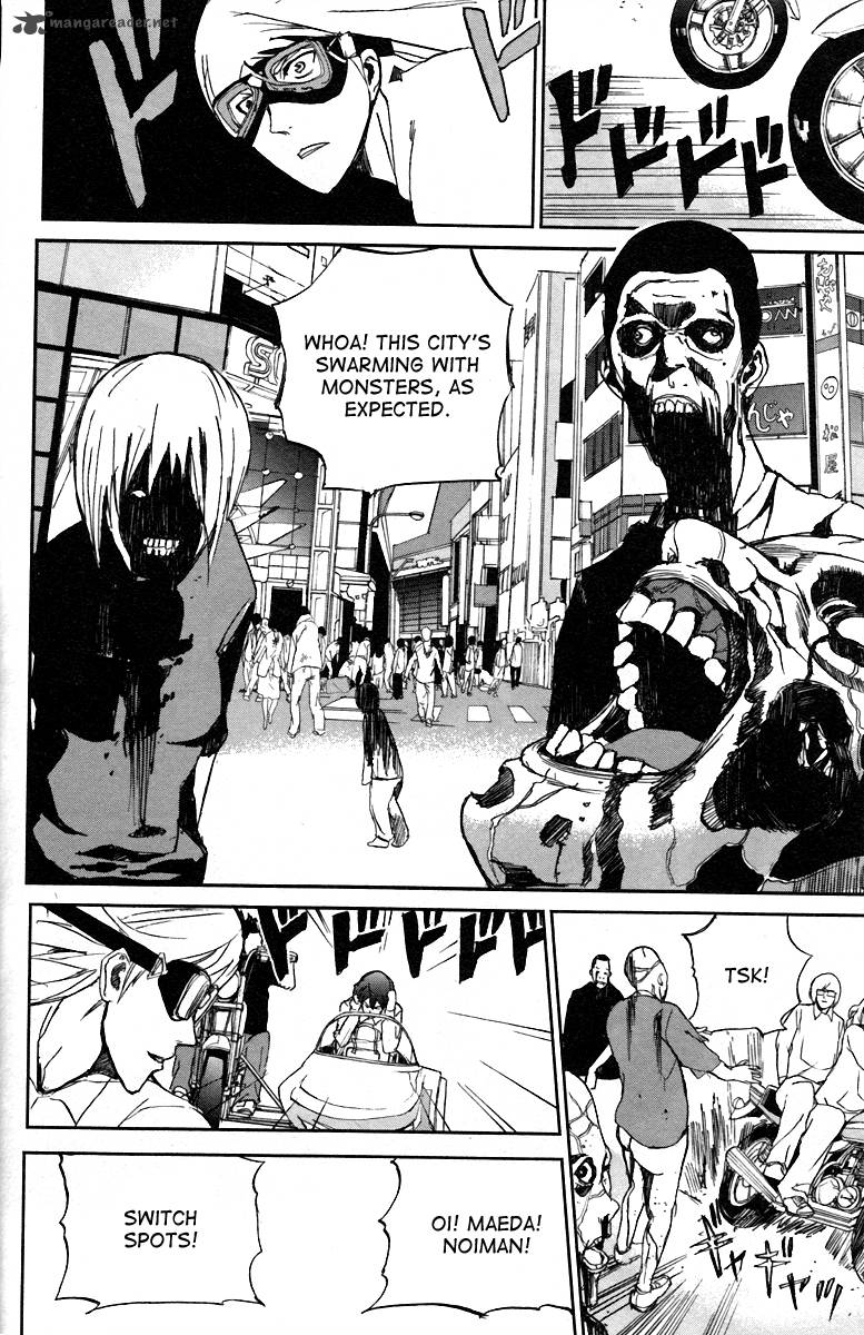 Apocalypse No Toride 7 8
