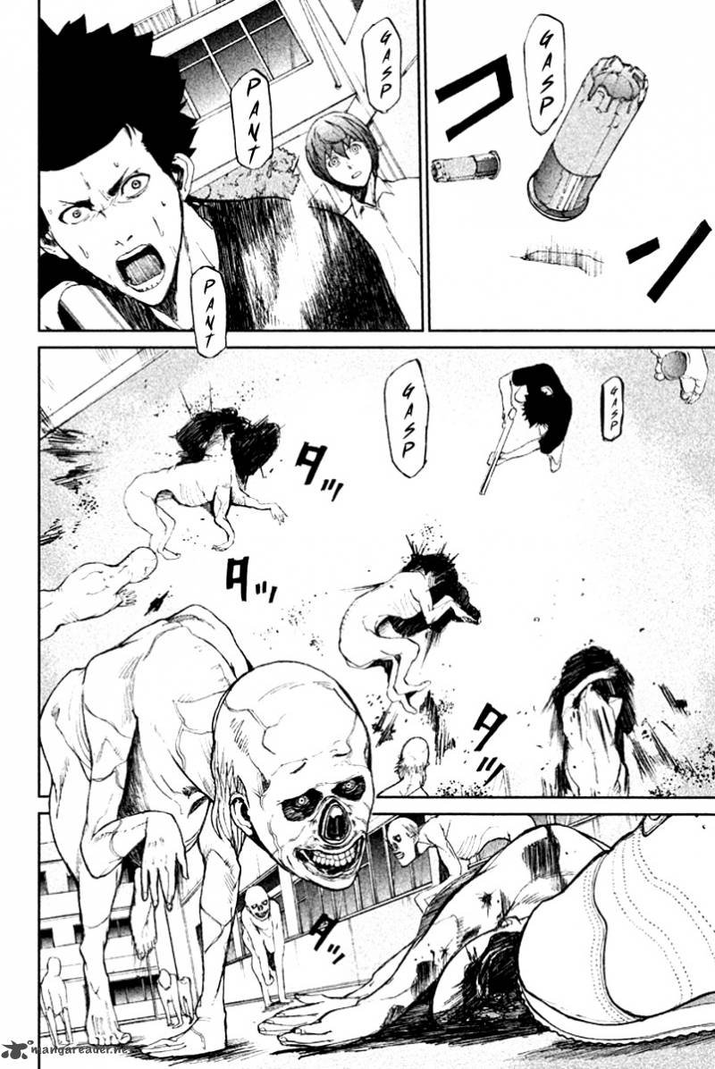 Apocalypse No Toride 8 12