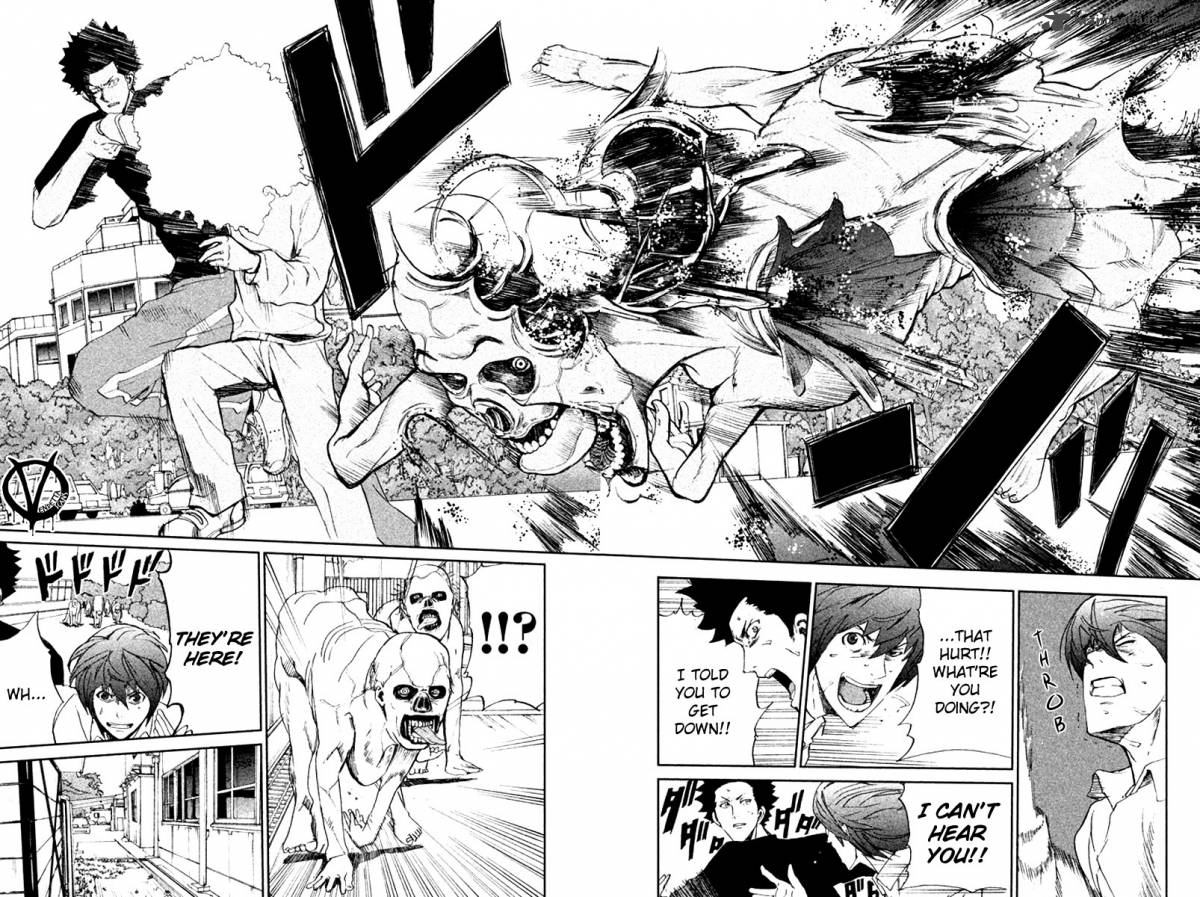 Apocalypse No Toride 8 16