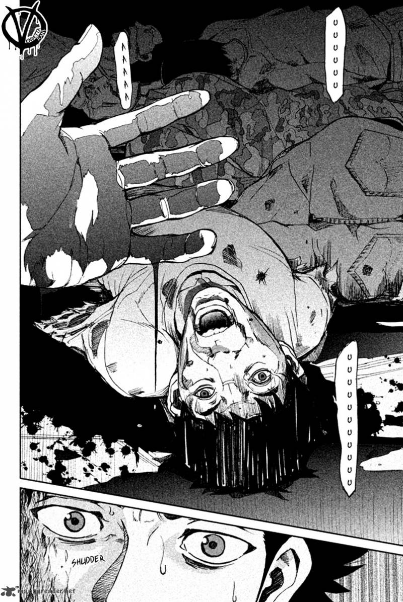 Apocalypse No Toride 8 19