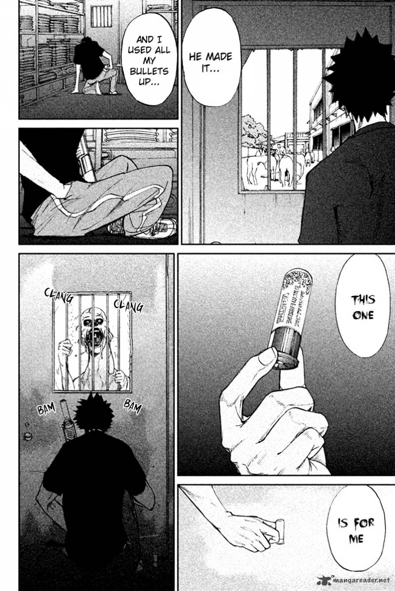 Apocalypse No Toride 8 36