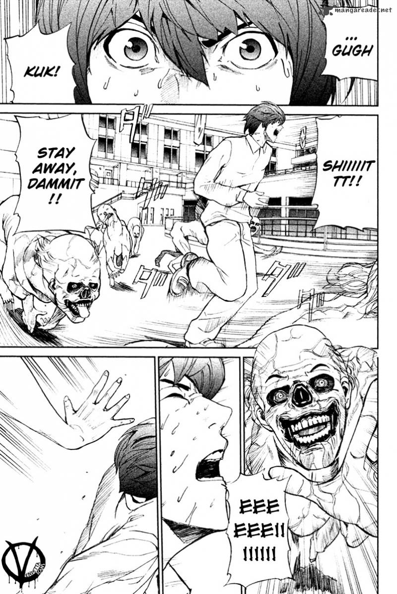 Apocalypse No Toride 8 37