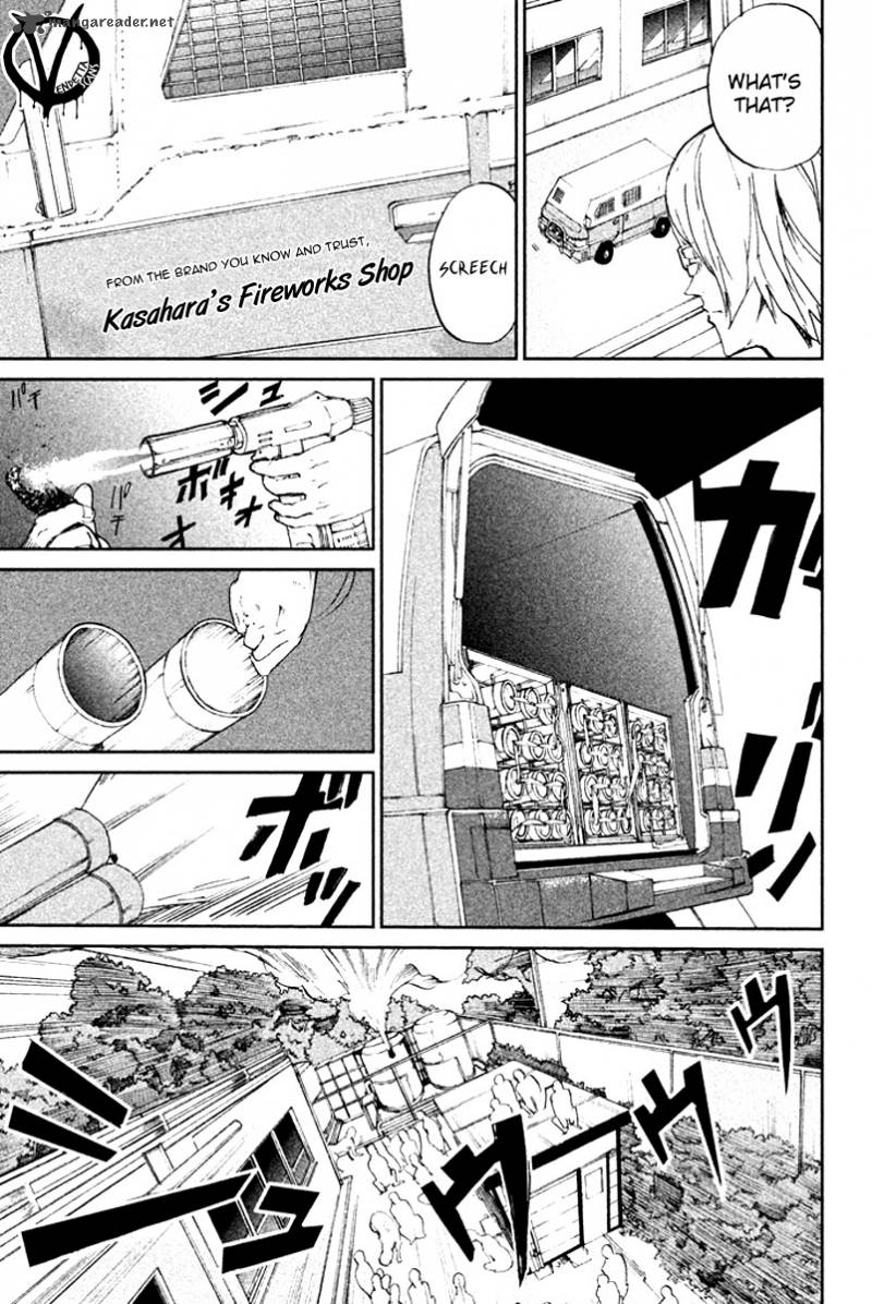 Apocalypse No Toride 8 43