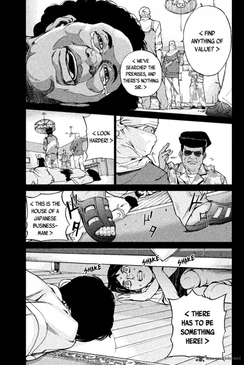 Apocalypse No Toride 9 13