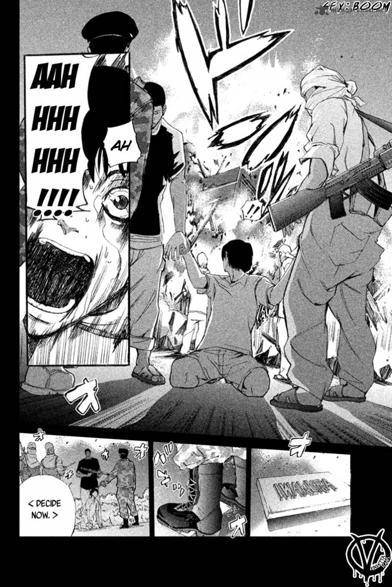 Apocalypse No Toride 9 16