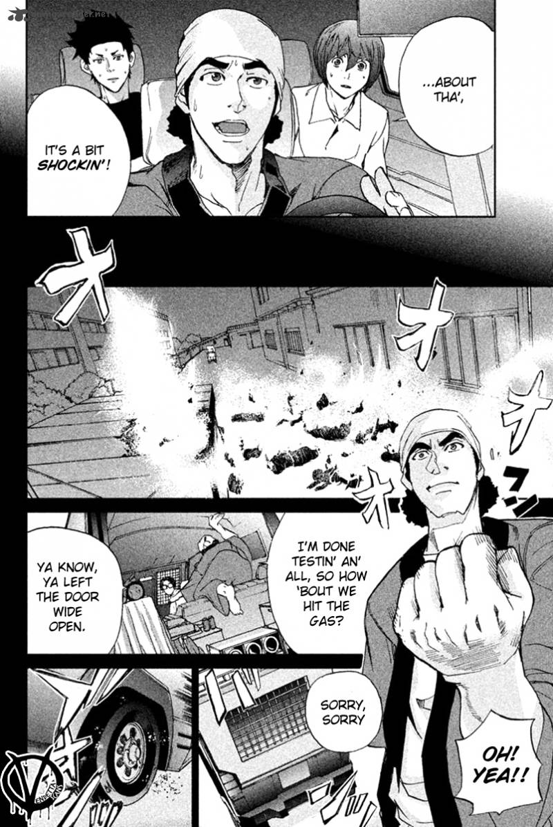 Apocalypse No Toride 9 27