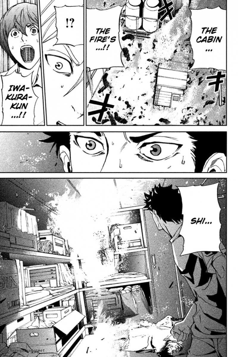 Apocalypse No Toride 9 9