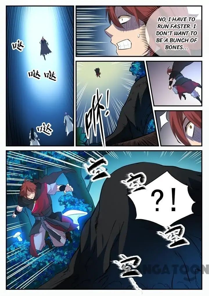 Apotheosis 101 6