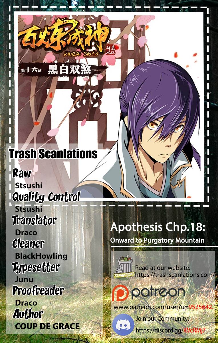 Apotheosis 18 1