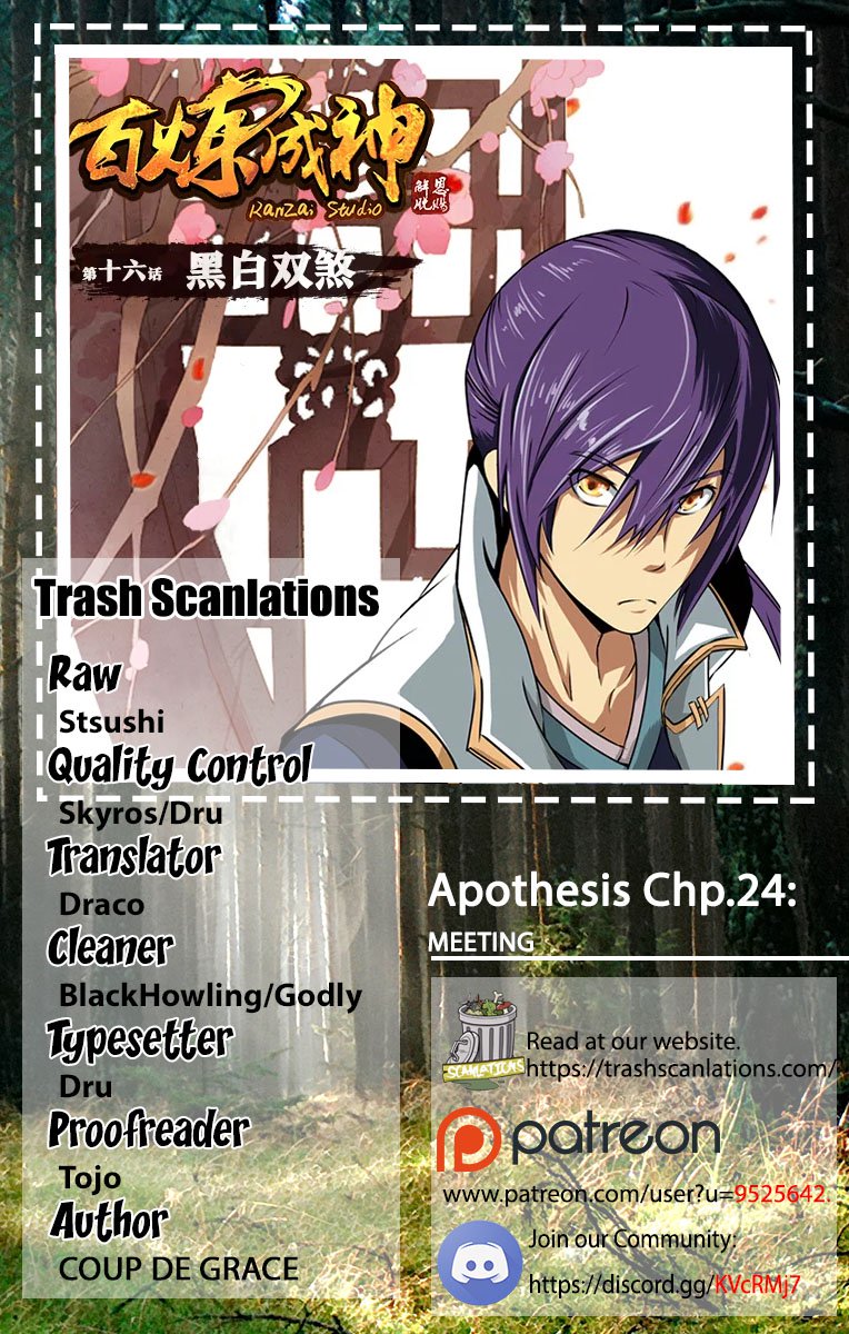 Apotheosis 24 1