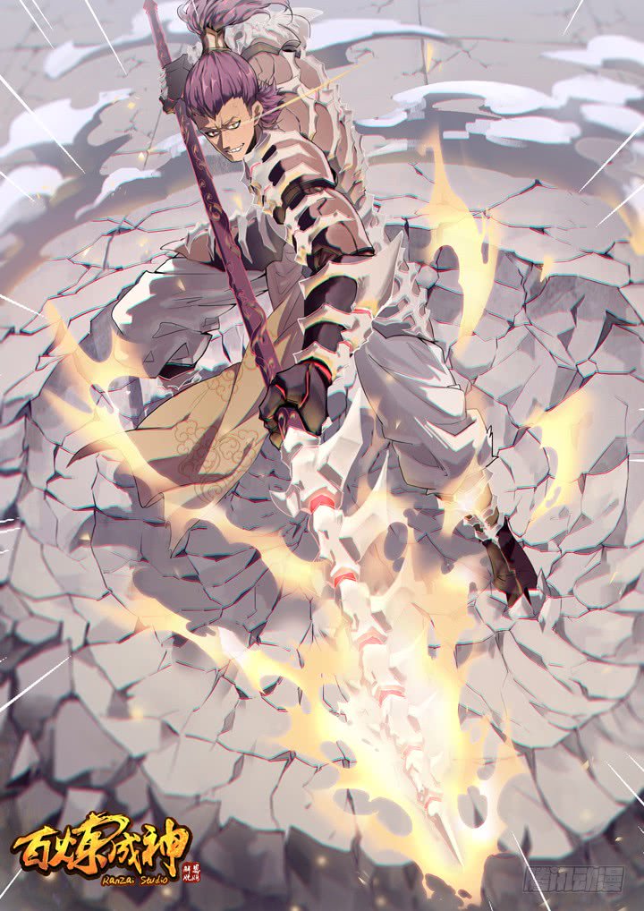 Apotheosis 69 3