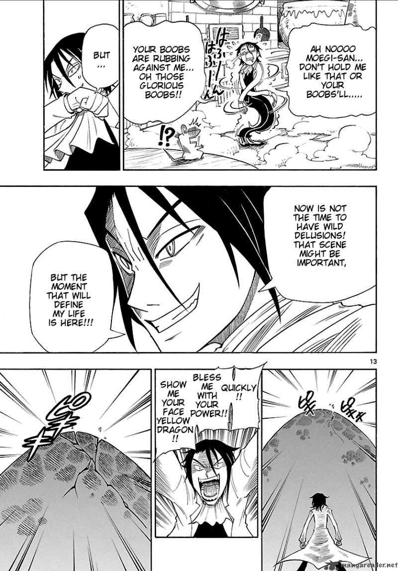Appearance Of The Yellow Dragon 1 11