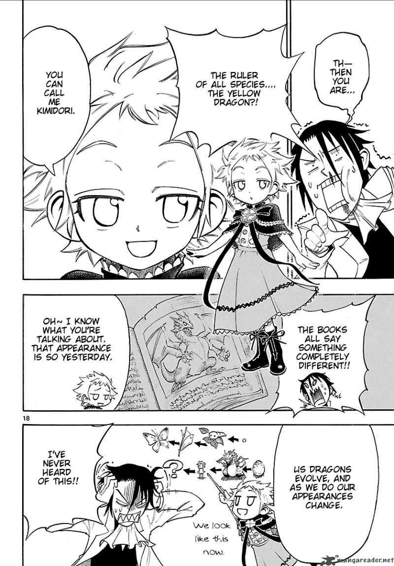 Appearance Of The Yellow Dragon 1 16