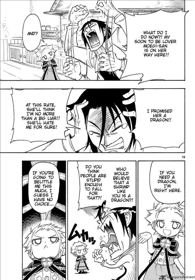 Appearance Of The Yellow Dragon 1 17