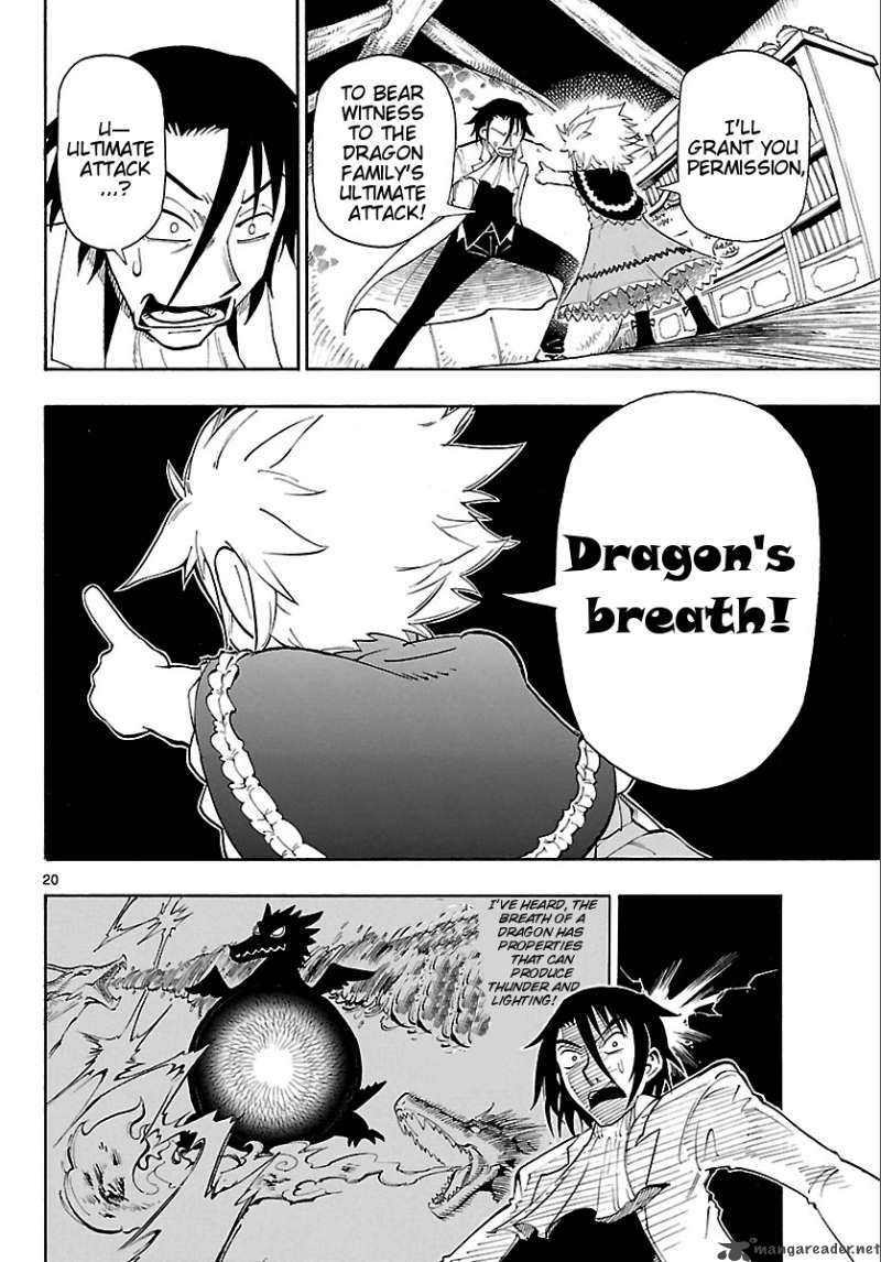 Appearance Of The Yellow Dragon 1 18