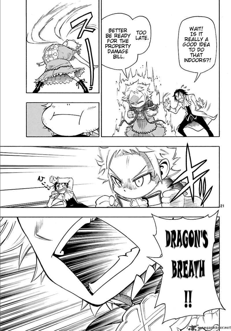 Appearance Of The Yellow Dragon 1 19