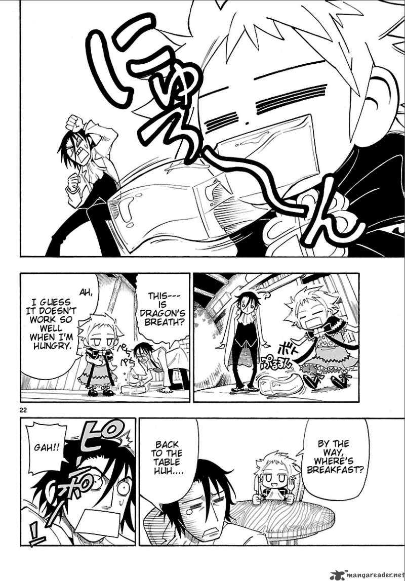 Appearance Of The Yellow Dragon 1 20