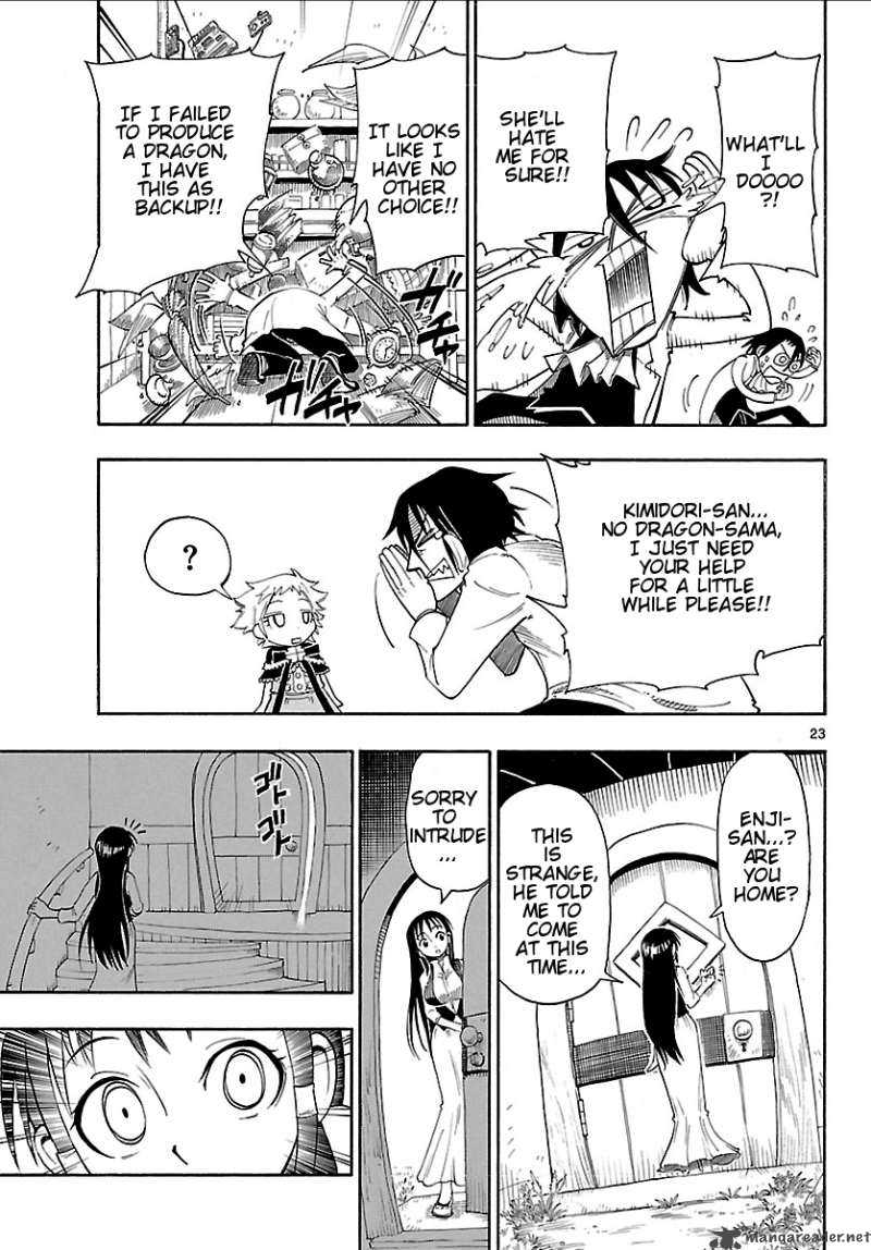 Appearance Of The Yellow Dragon 1 21