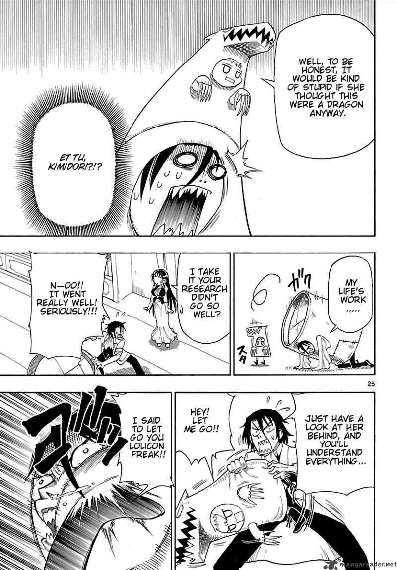 Appearance Of The Yellow Dragon 1 23