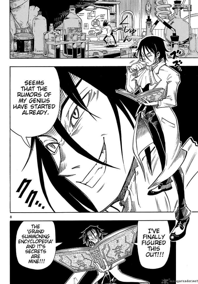 Appearance Of The Yellow Dragon 1 6