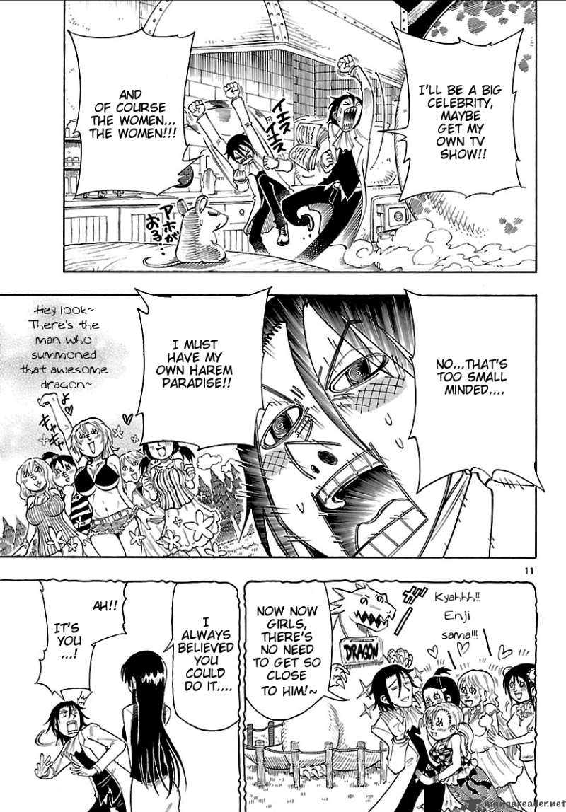Appearance Of The Yellow Dragon 1 9