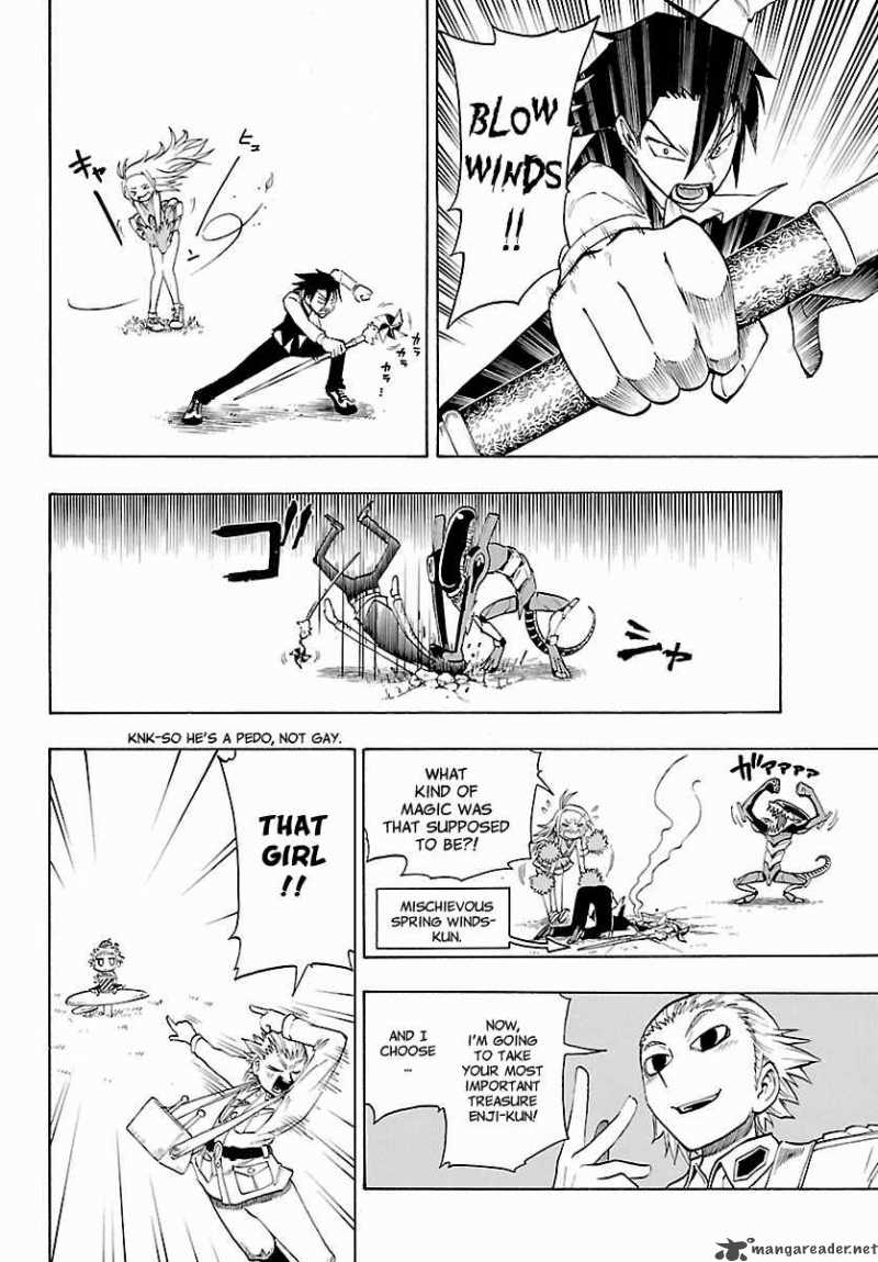 Appearance Of The Yellow Dragon 10 19