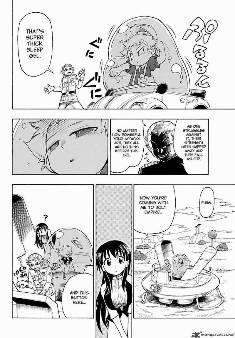 Appearance Of The Yellow Dragon 10 25