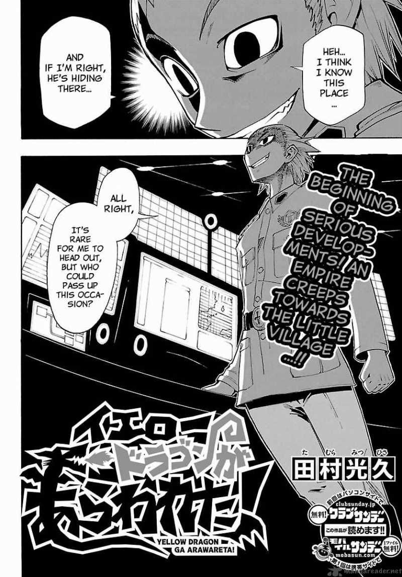 Appearance Of The Yellow Dragon 10 3