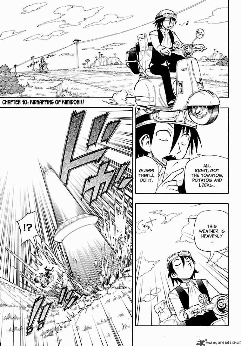 Appearance Of The Yellow Dragon 10 4