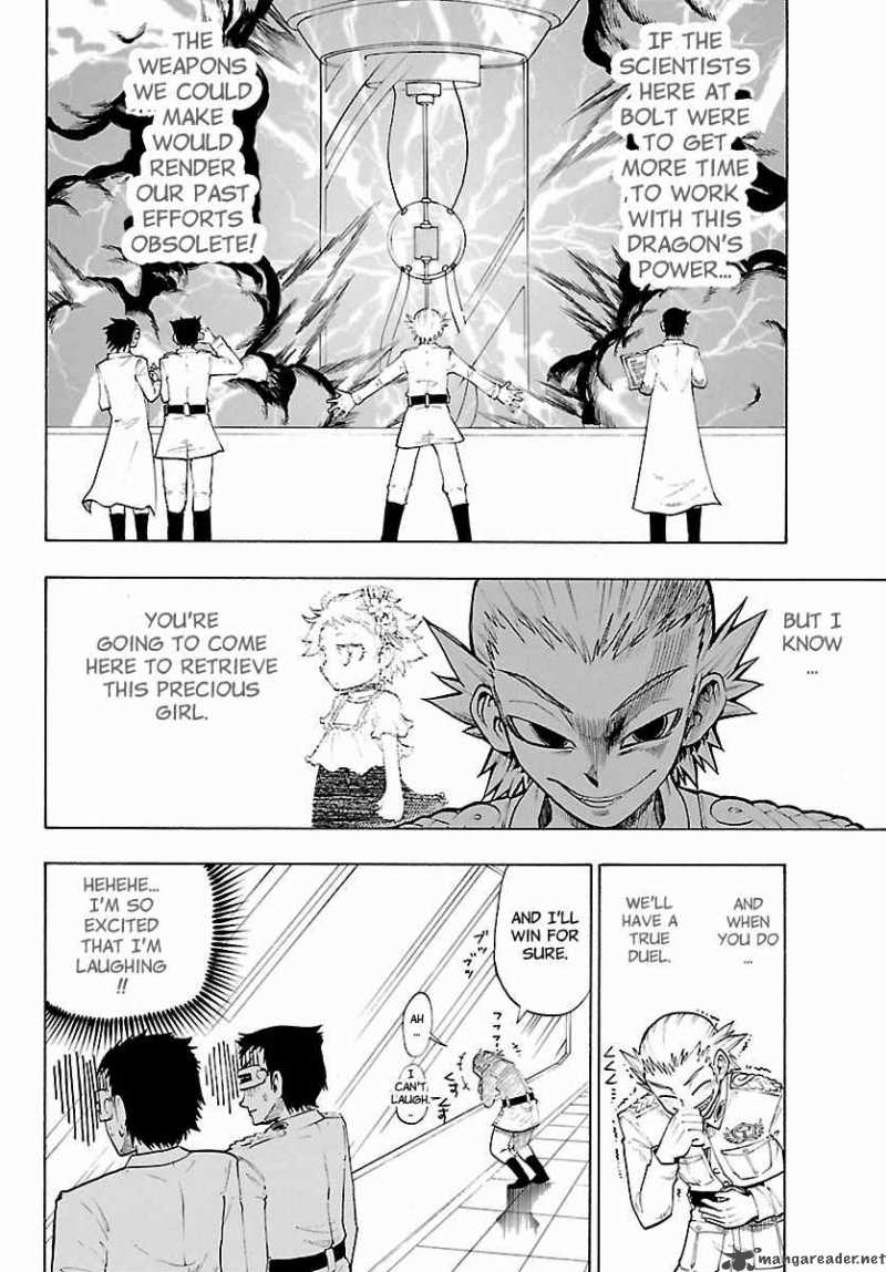Appearance Of The Yellow Dragon 11 11