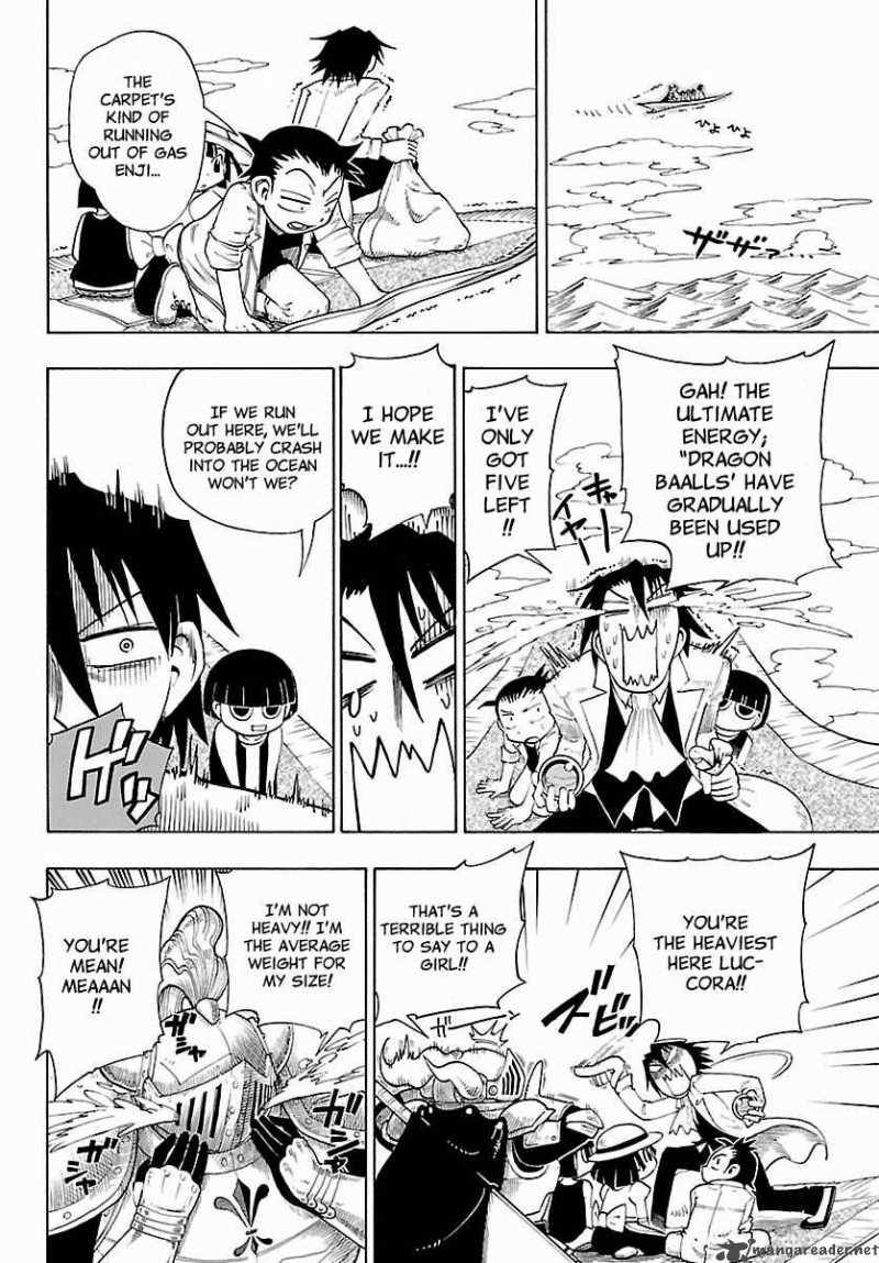 Appearance Of The Yellow Dragon 11 15