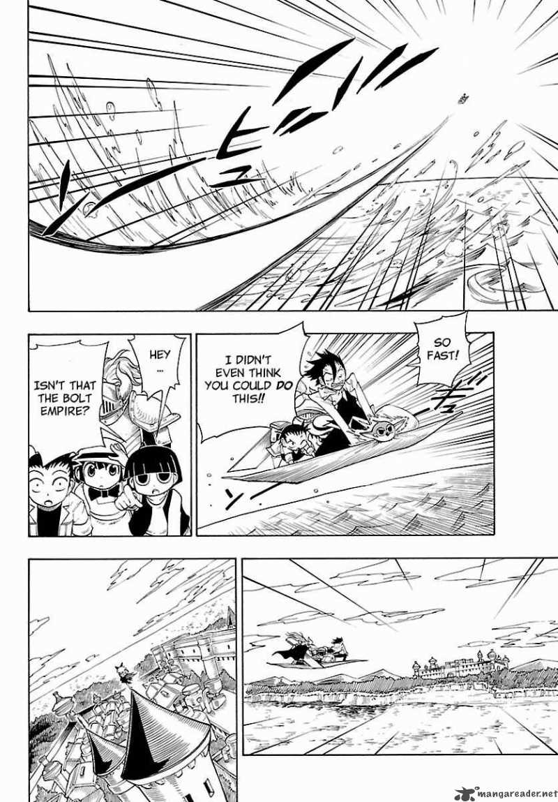 Appearance Of The Yellow Dragon 11 17