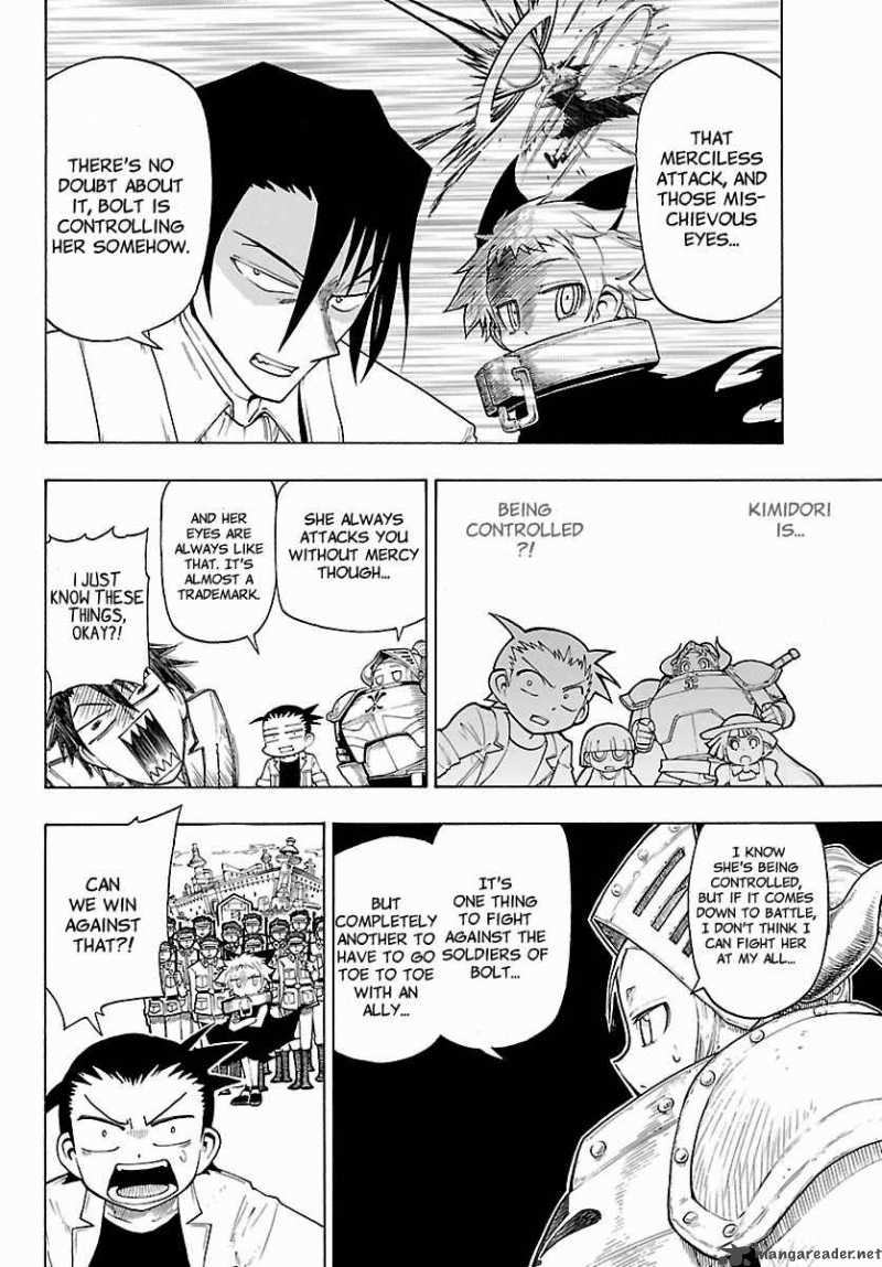 Appearance Of The Yellow Dragon 11 22