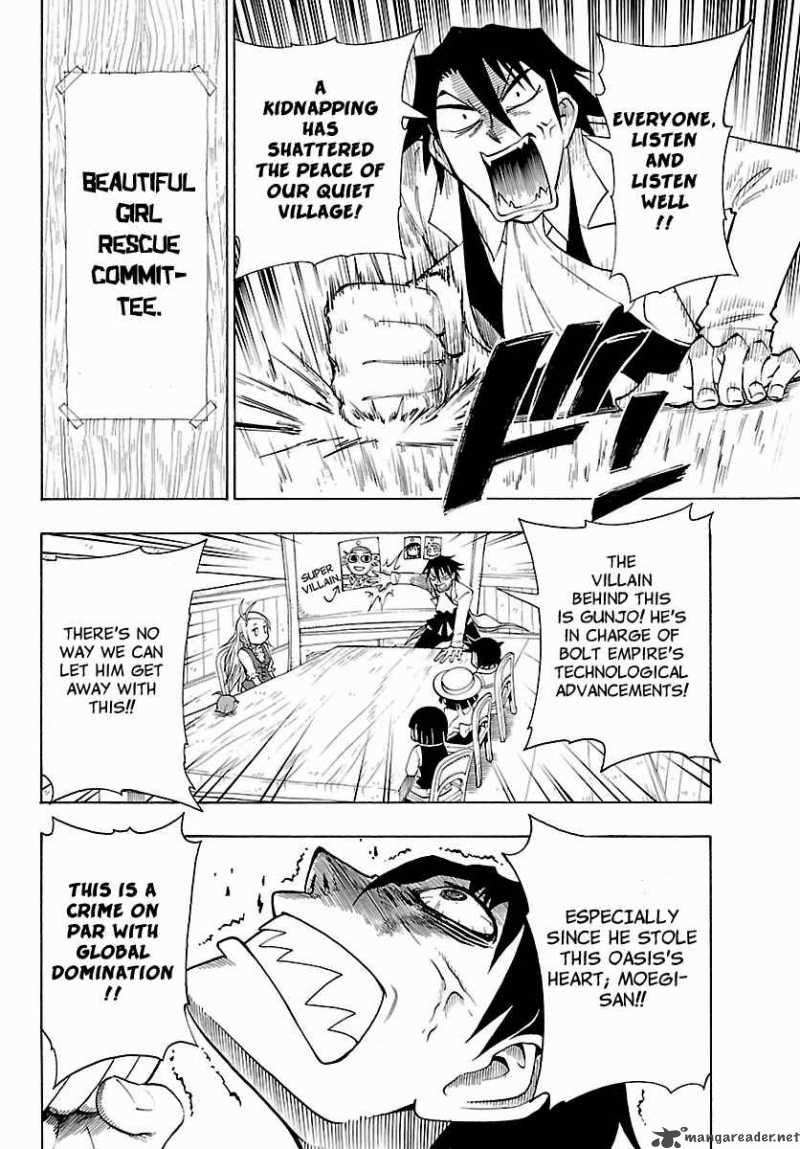 Appearance Of The Yellow Dragon 11 3