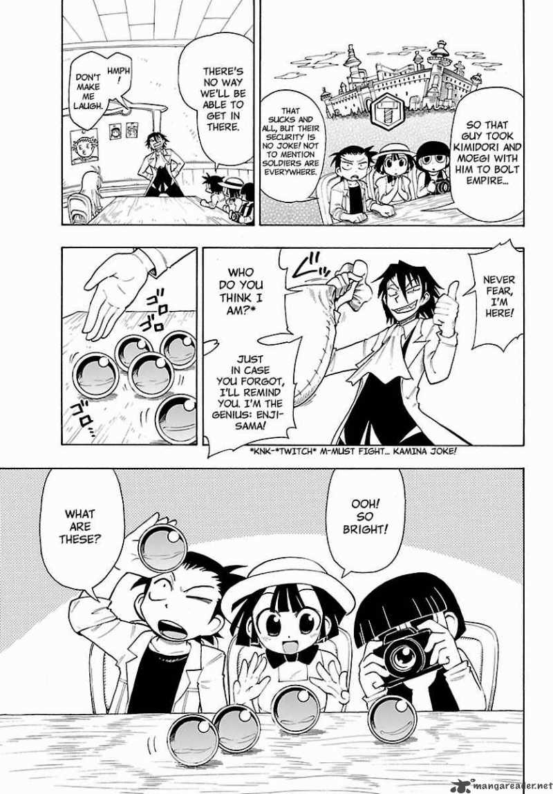 Appearance Of The Yellow Dragon 11 6