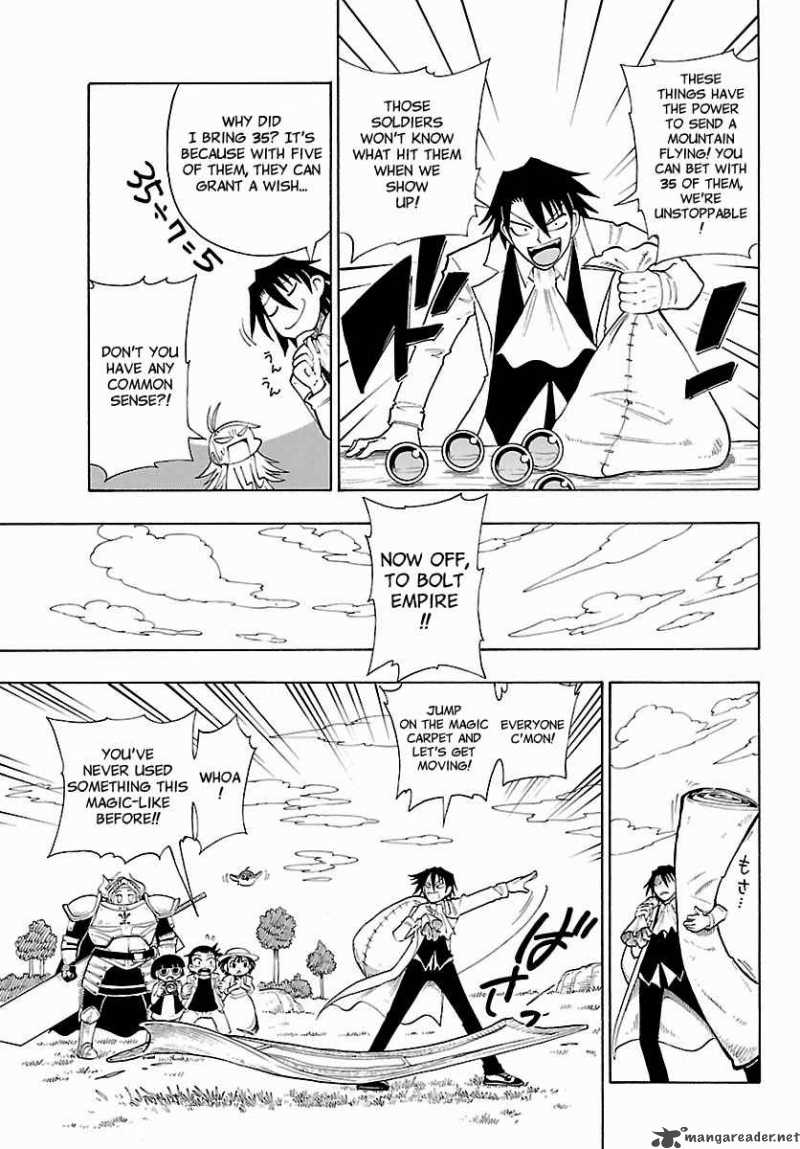 Appearance Of The Yellow Dragon 11 8