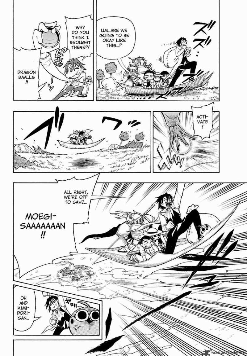 Appearance Of The Yellow Dragon 11 9