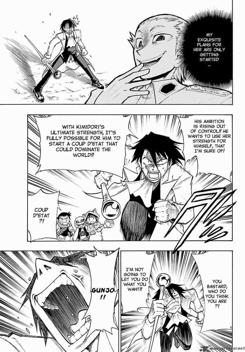 Appearance Of The Yellow Dragon 12 15