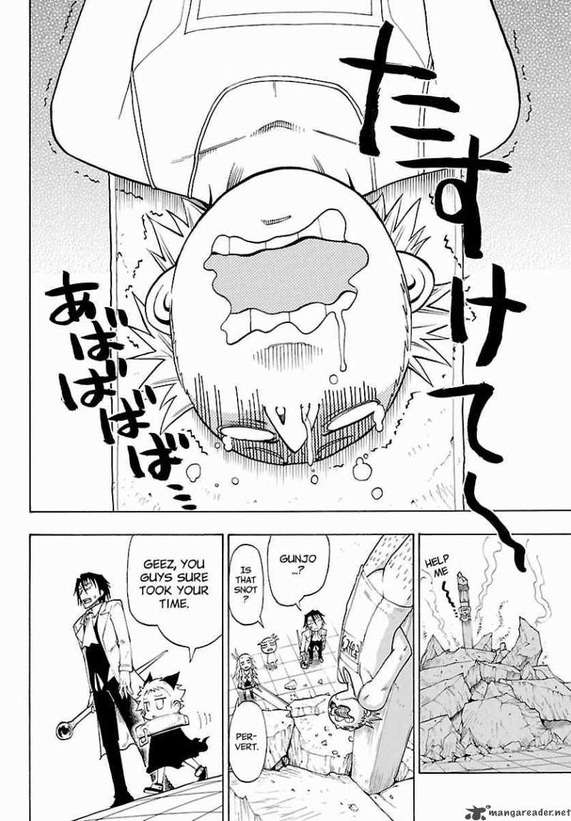 Appearance Of The Yellow Dragon 12 16