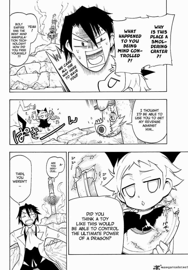 Appearance Of The Yellow Dragon 12 18