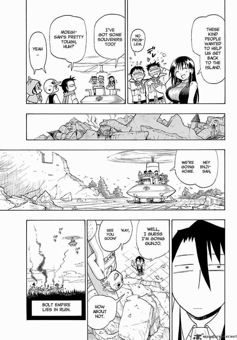Appearance Of The Yellow Dragon 12 21