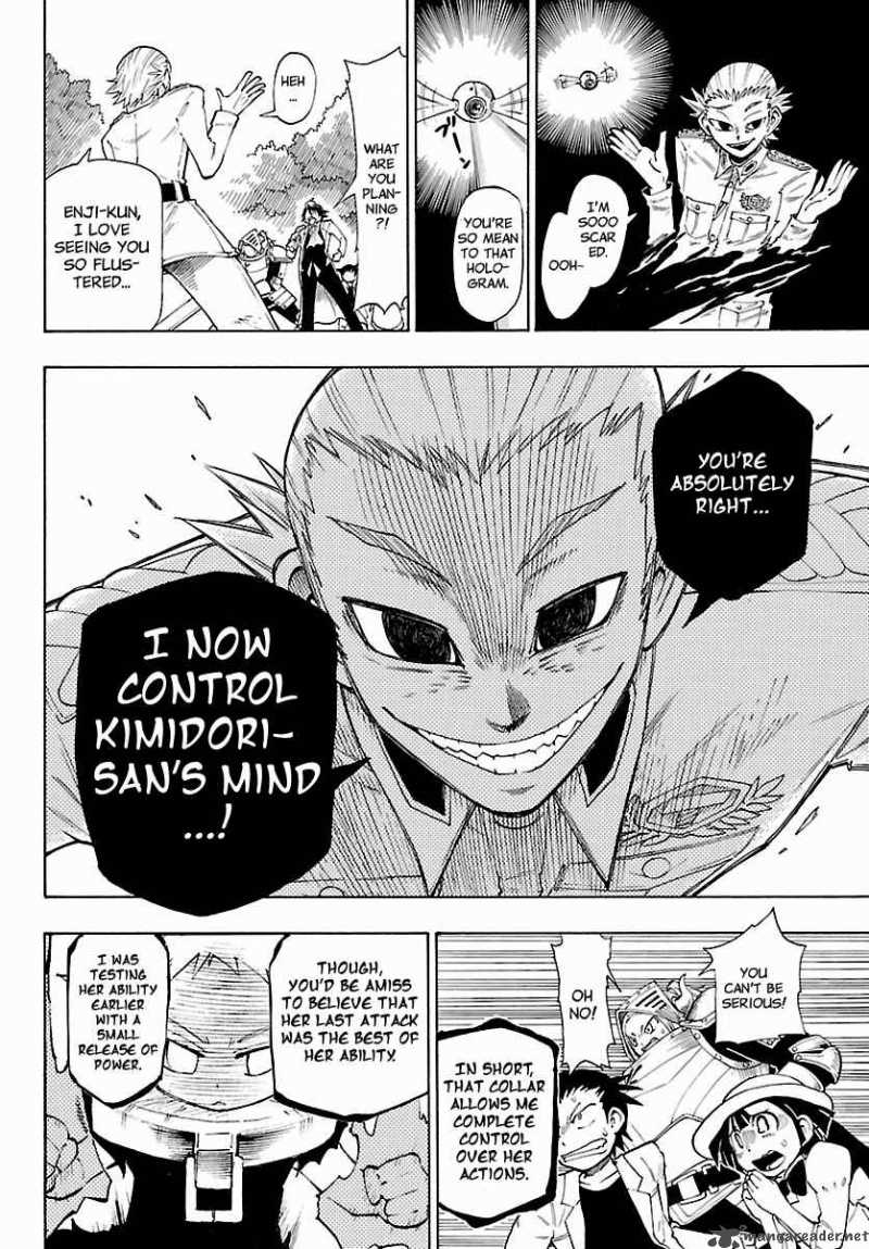 Appearance Of The Yellow Dragon 12 5