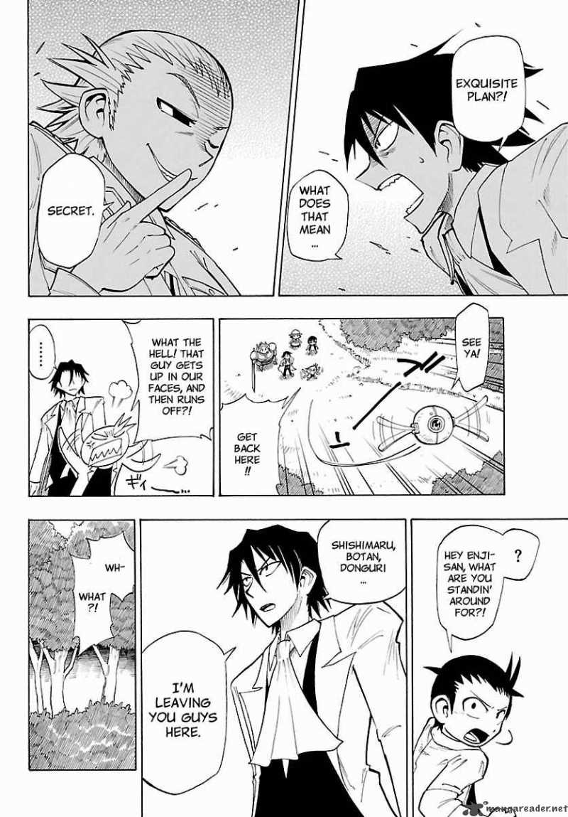 Appearance Of The Yellow Dragon 12 7