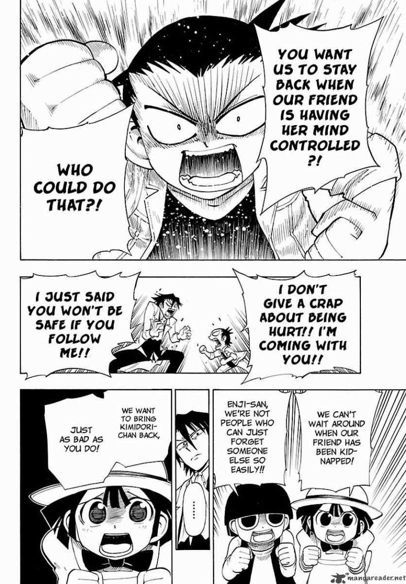 Appearance Of The Yellow Dragon 12 9