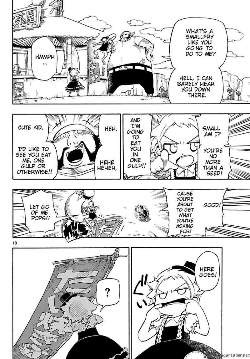 Appearance Of The Yellow Dragon 2 18