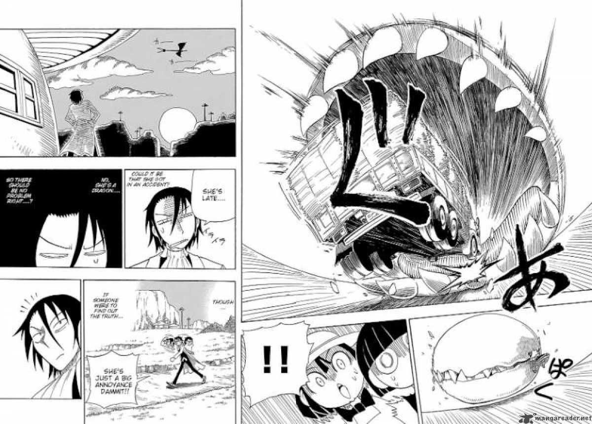Appearance Of The Yellow Dragon 2 21