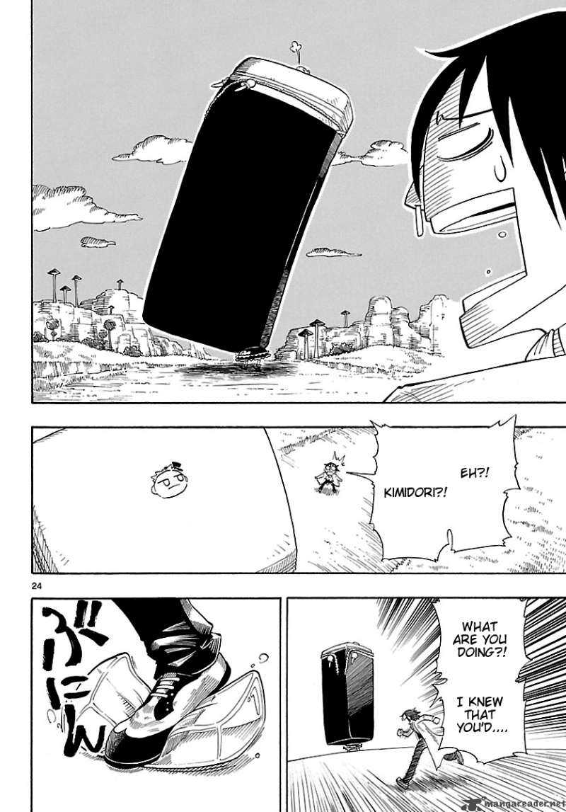 Appearance Of The Yellow Dragon 2 22