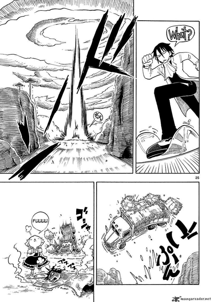 Appearance Of The Yellow Dragon 2 23