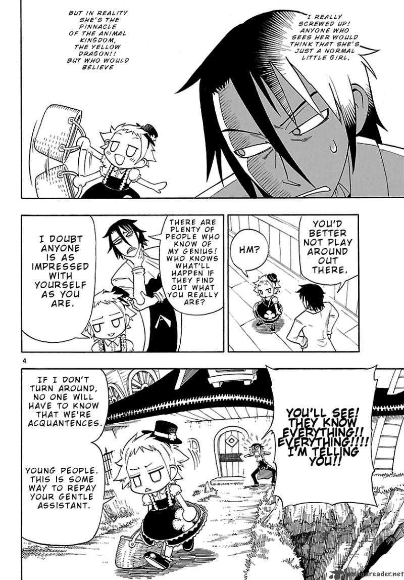 Appearance Of The Yellow Dragon 2 4