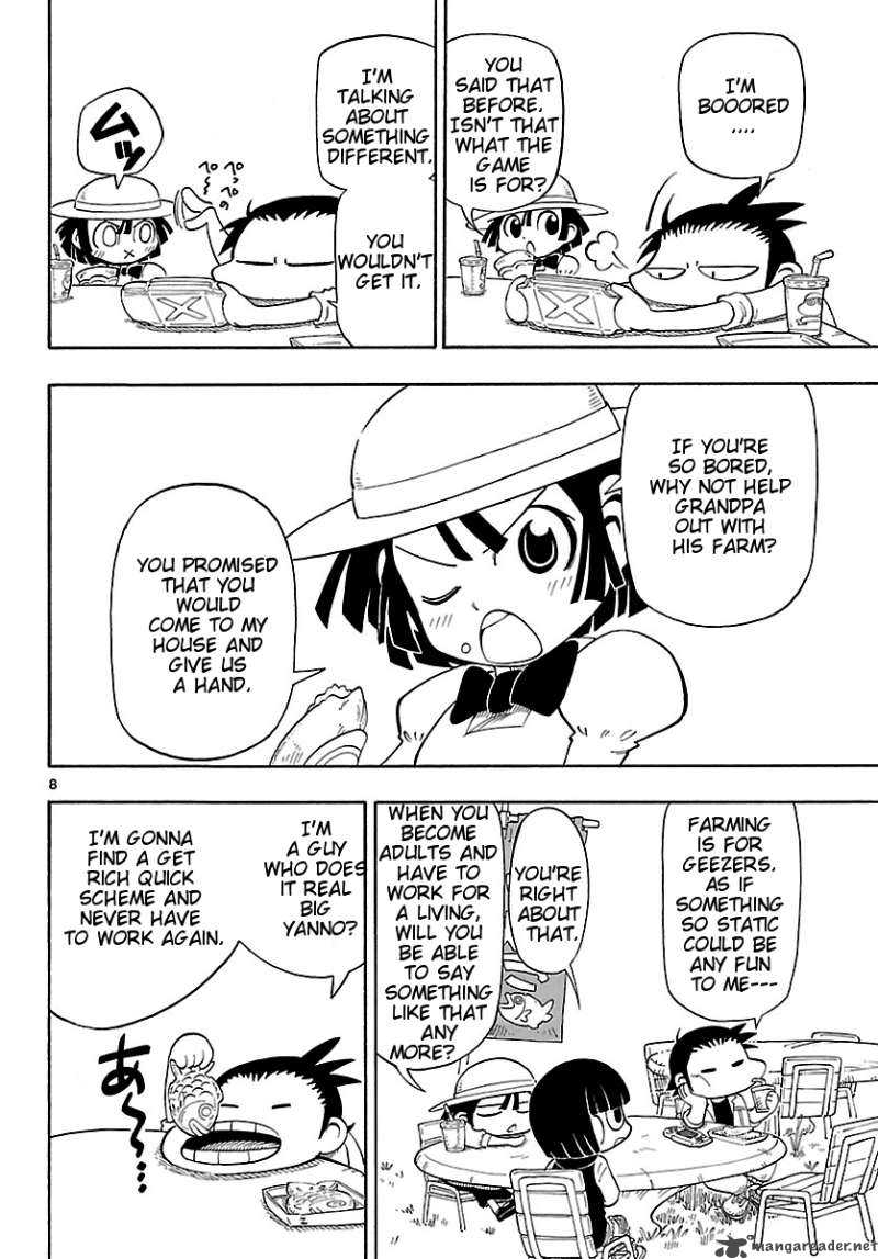 Appearance Of The Yellow Dragon 2 8